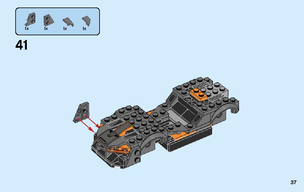 McLaren Senna 75892 LEGO information LEGO instructions 37 page