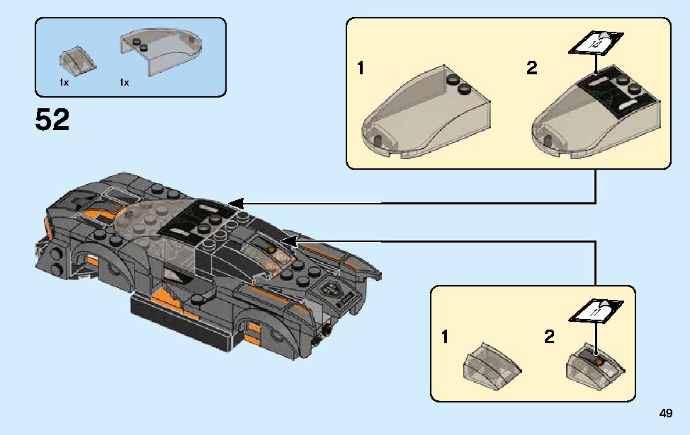 McLaren Senna 75892 LEGO information LEGO instructions 49 page