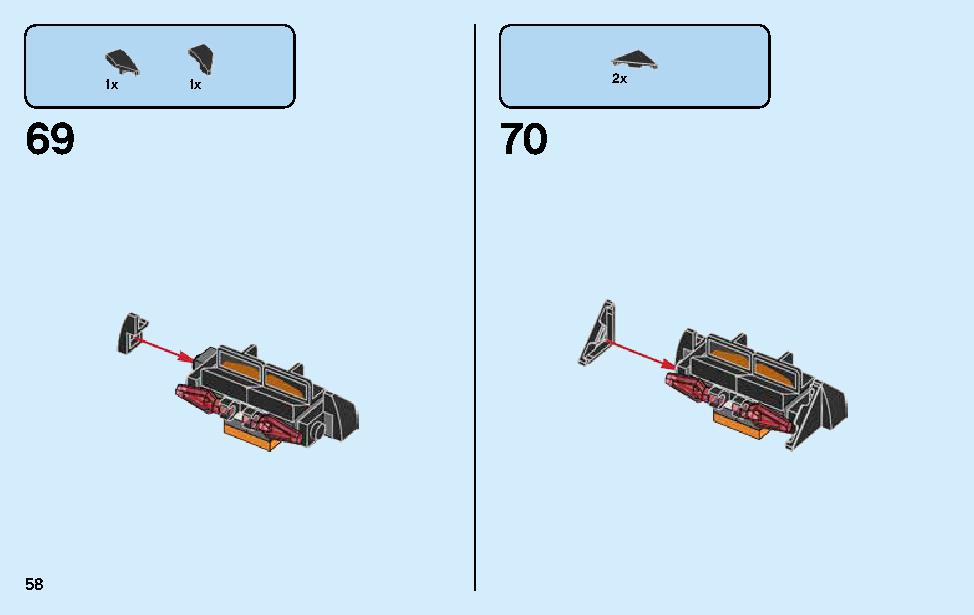 McLaren Senna 75892 LEGO information LEGO instructions 58 page