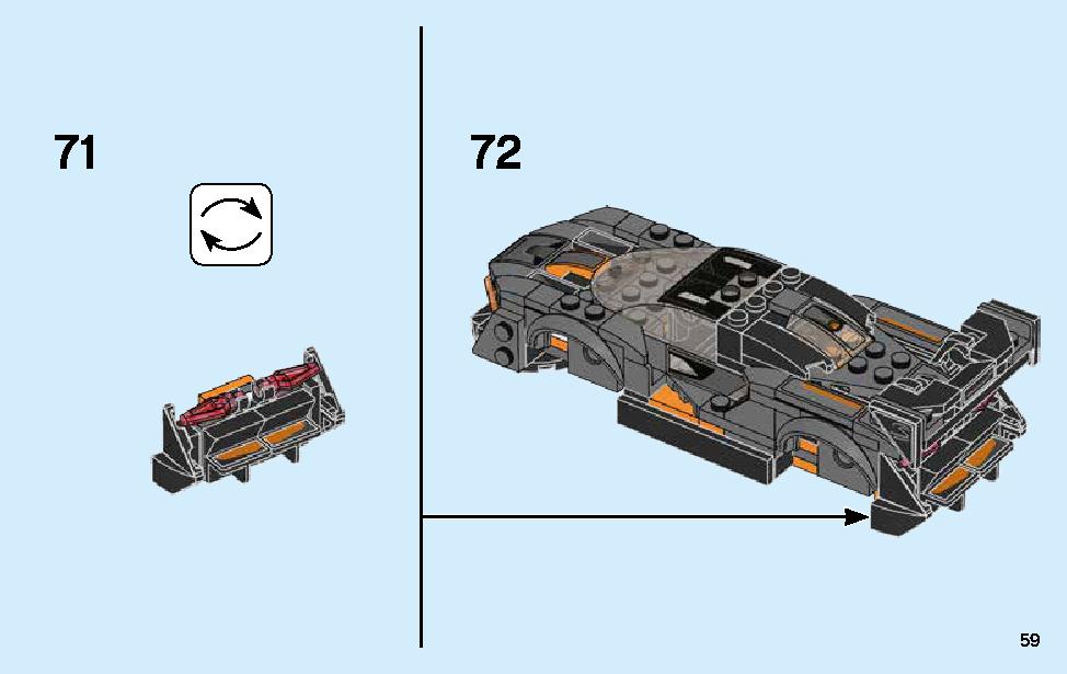 McLaren Senna 75892 LEGO information LEGO instructions 59 page