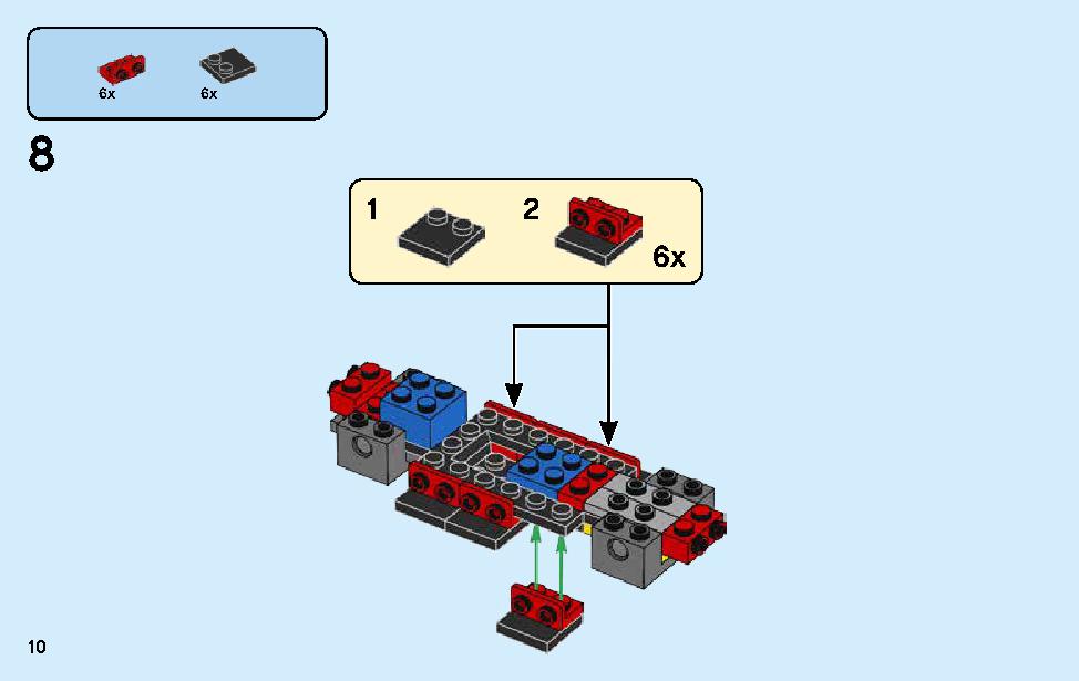 2018 Dodge Challenger SRT Demon and 1970 Dodge Charger R/T 75893 LEGO information LEGO instructions 10 page