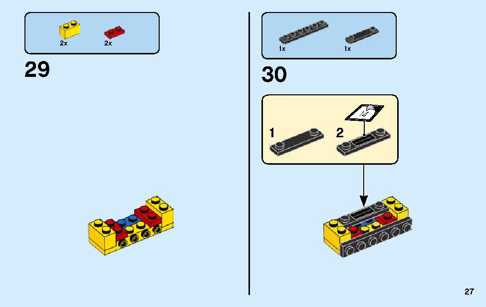 2018 Dodge Challenger SRT Demon and 1970 Dodge Charger R/T 75893 LEGO information LEGO instructions 27 page