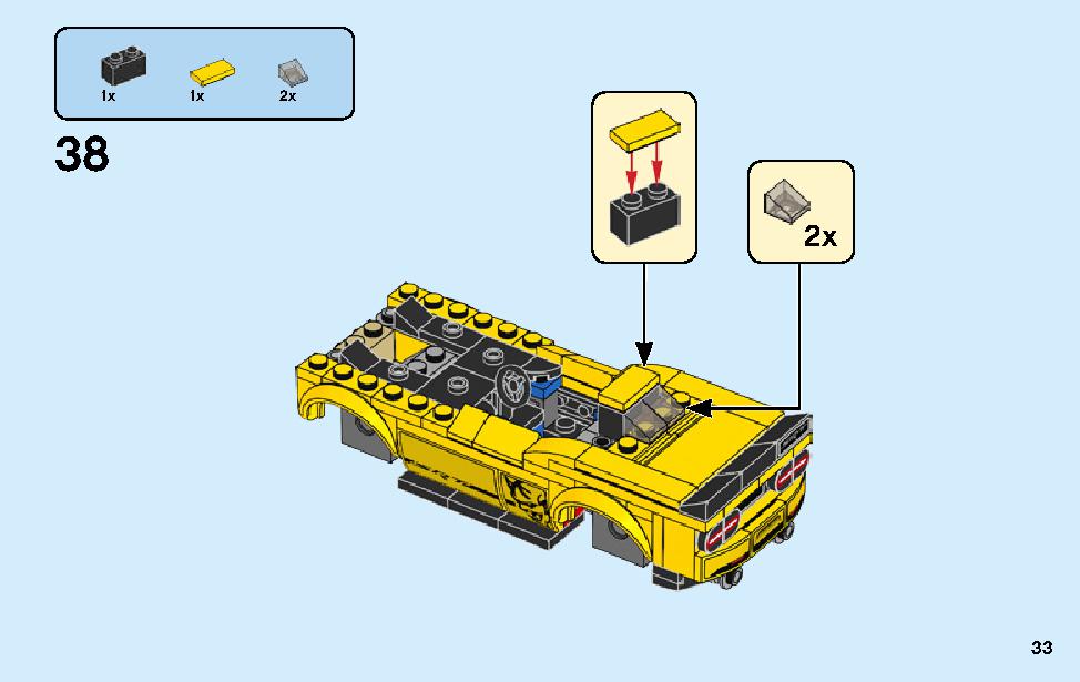 2018 ダッジ・チャレンジャー SRT デーモンと 1970 ダッジ