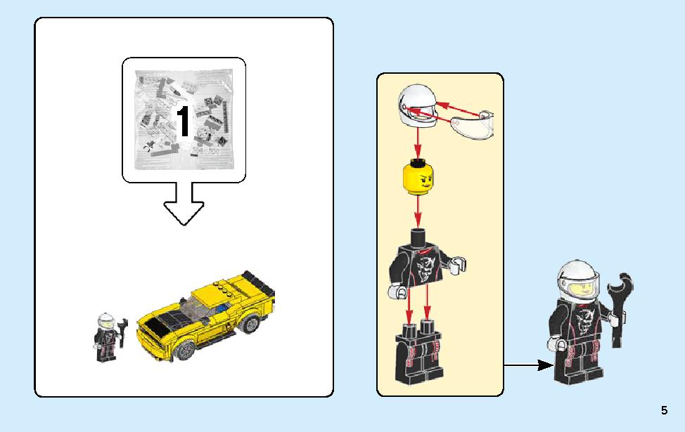 2018 Dodge Challenger SRT Demon and 1970 Dodge Charger R/T 75893 LEGO information LEGO instructions 5 page