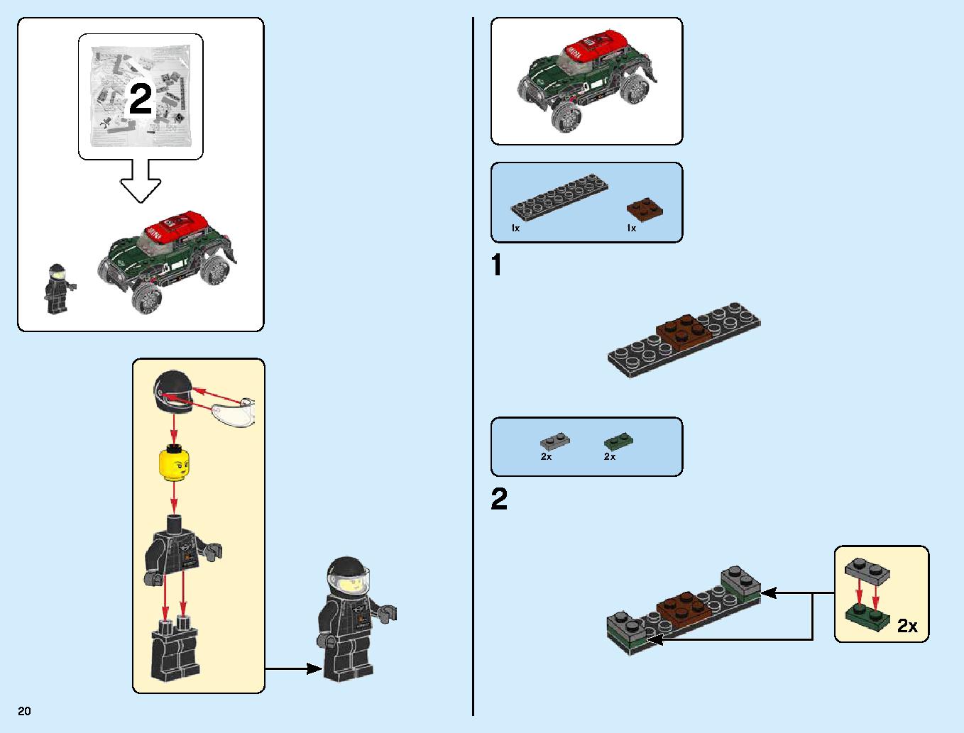 1967 Mini Cooper S Rally and 2018 MINI John Cooper Works Buggy 75894 LEGO information LEGO instructions 20 page