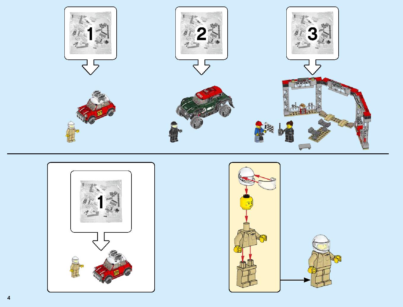 1967 Mini Cooper S Rally and 2018 MINI John Cooper Works Buggy 75894 LEGO information LEGO instructions 4 page