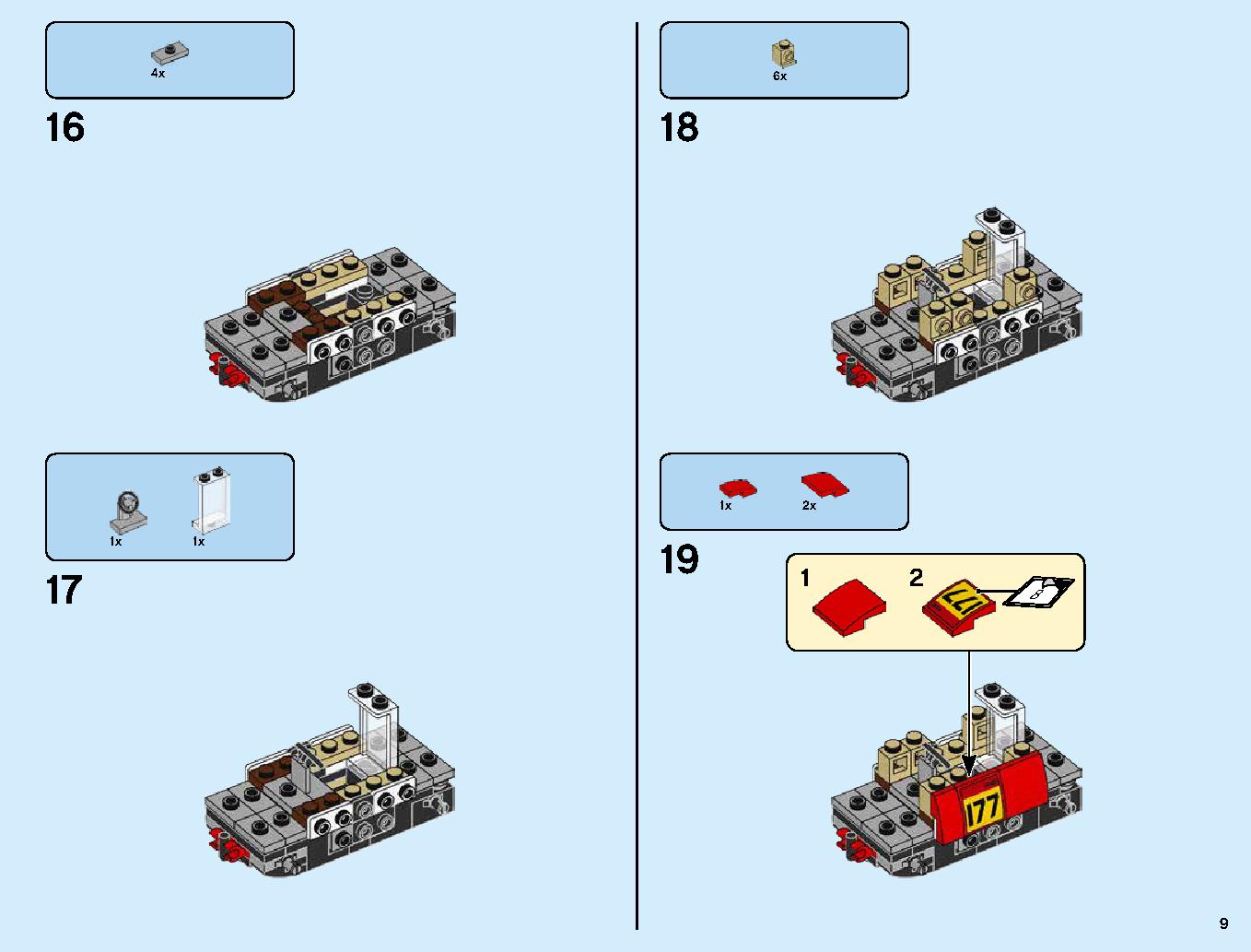 1967 Mini Cooper S Rally and 2018 MINI John Cooper Works Buggy 75894 LEGO information LEGO instructions 9 page