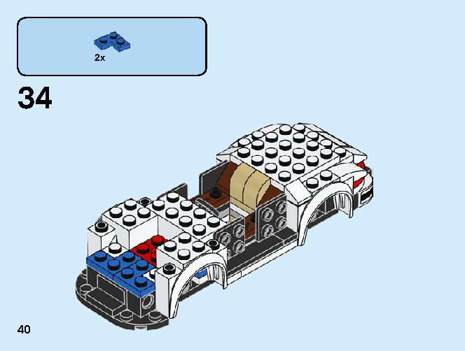 Porsche 75895 online