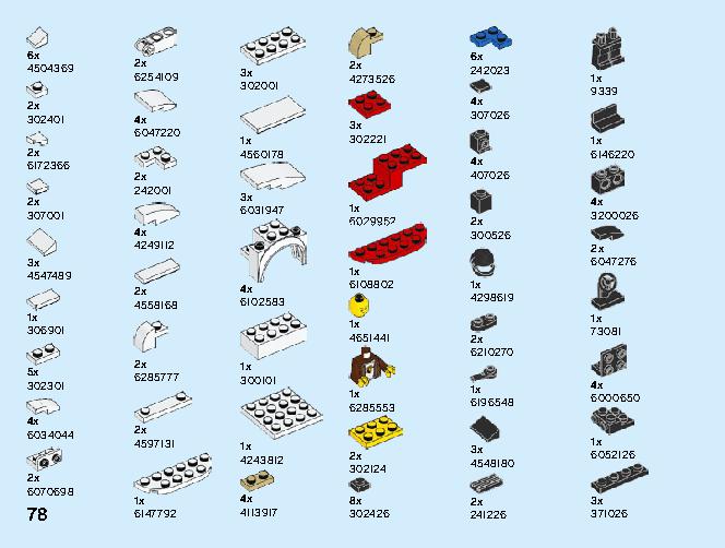 Lego 75895 instructions deals
