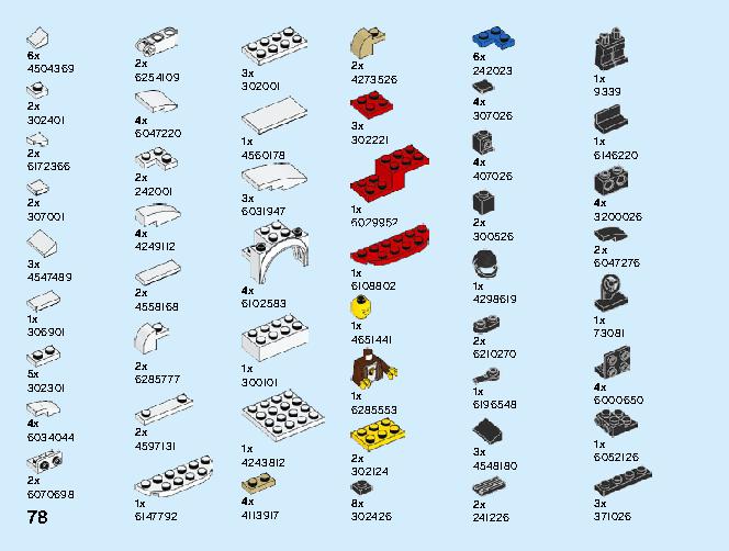 1974 Porsche 911 Turbo 3.0 75895 LEGO information LEGO instructions 78 page