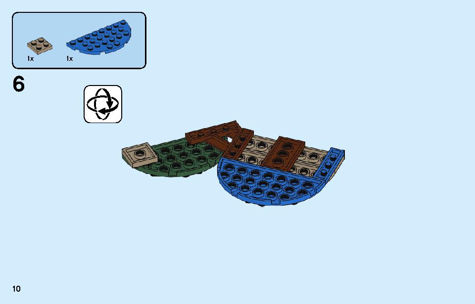 75945 Lego Set | seeds.yonsei.ac.kr