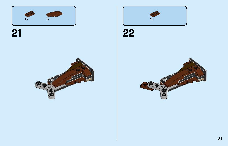 Expecto Patronum 75945 LEGO information LEGO instructions 21 page