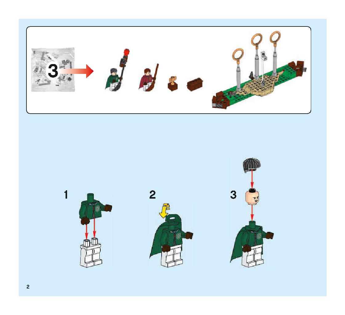 Hungarian Horntail Triwizard Challenge 75946 LEGO information LEGO instructions 2 page