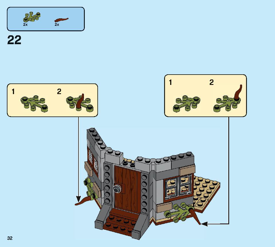 Hagrid's Hut: Buckbeak's Rescue 75947 LEGO information LEGO instructions 32 page