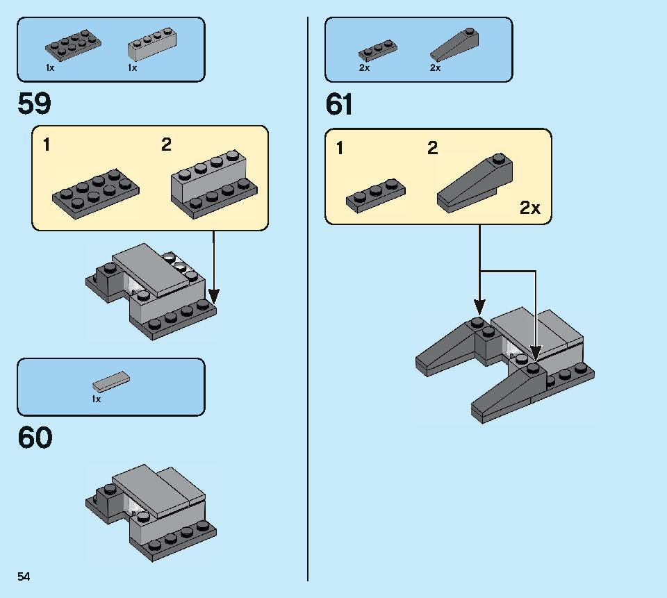 Hagrid's Hut: Buckbeak's Rescue 75947 LEGO information LEGO instructions 54 page