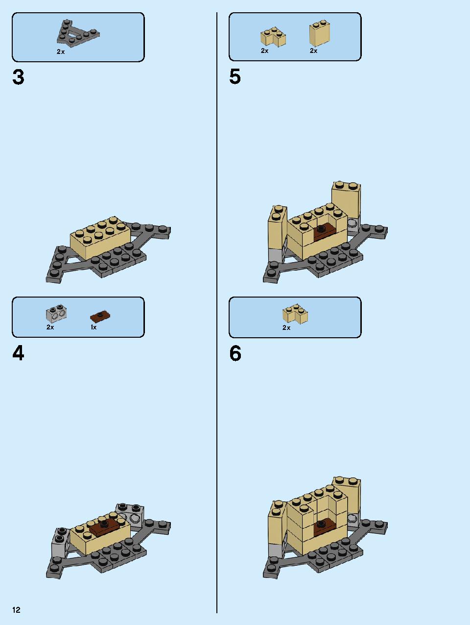 Hogwarts Clock Tower 75948 LEGO information LEGO instructions 12 page