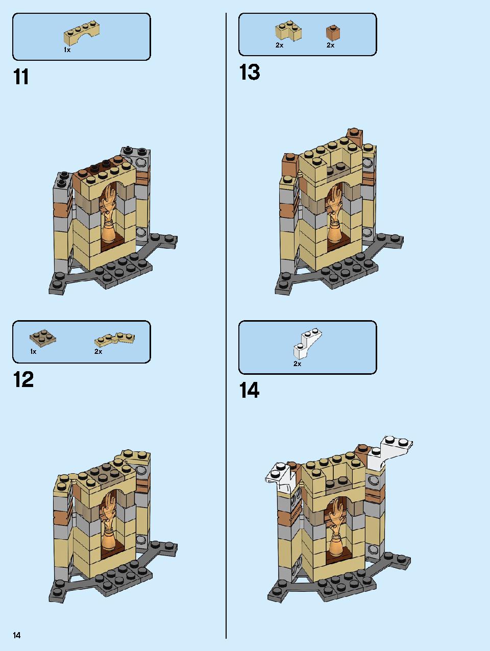 Hogwarts Clock Tower 75948 LEGO information LEGO instructions 14 page