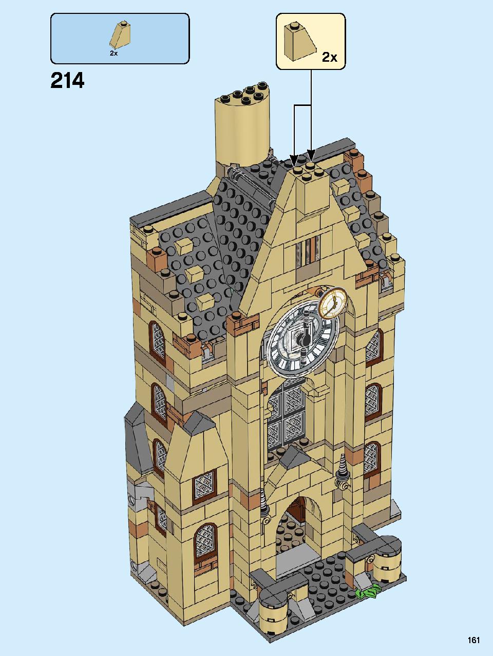 ホグワーツの時計塔 75948 レゴの商品情報 レゴの説明書・組立方法 161