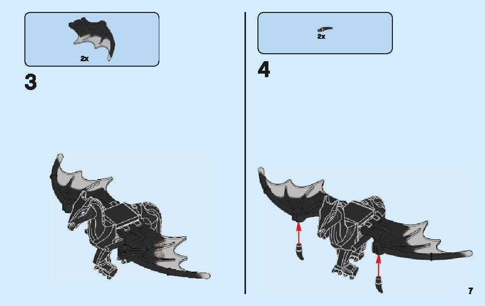 Grindelwald's Escape 75951 LEGO information LEGO instructions 7 page