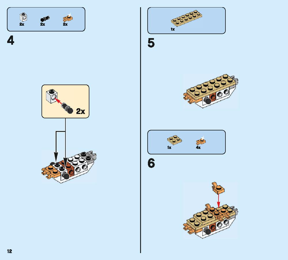 Newt's Case of Magical Creatures 75952 LEGO information LEGO instructions 12 page