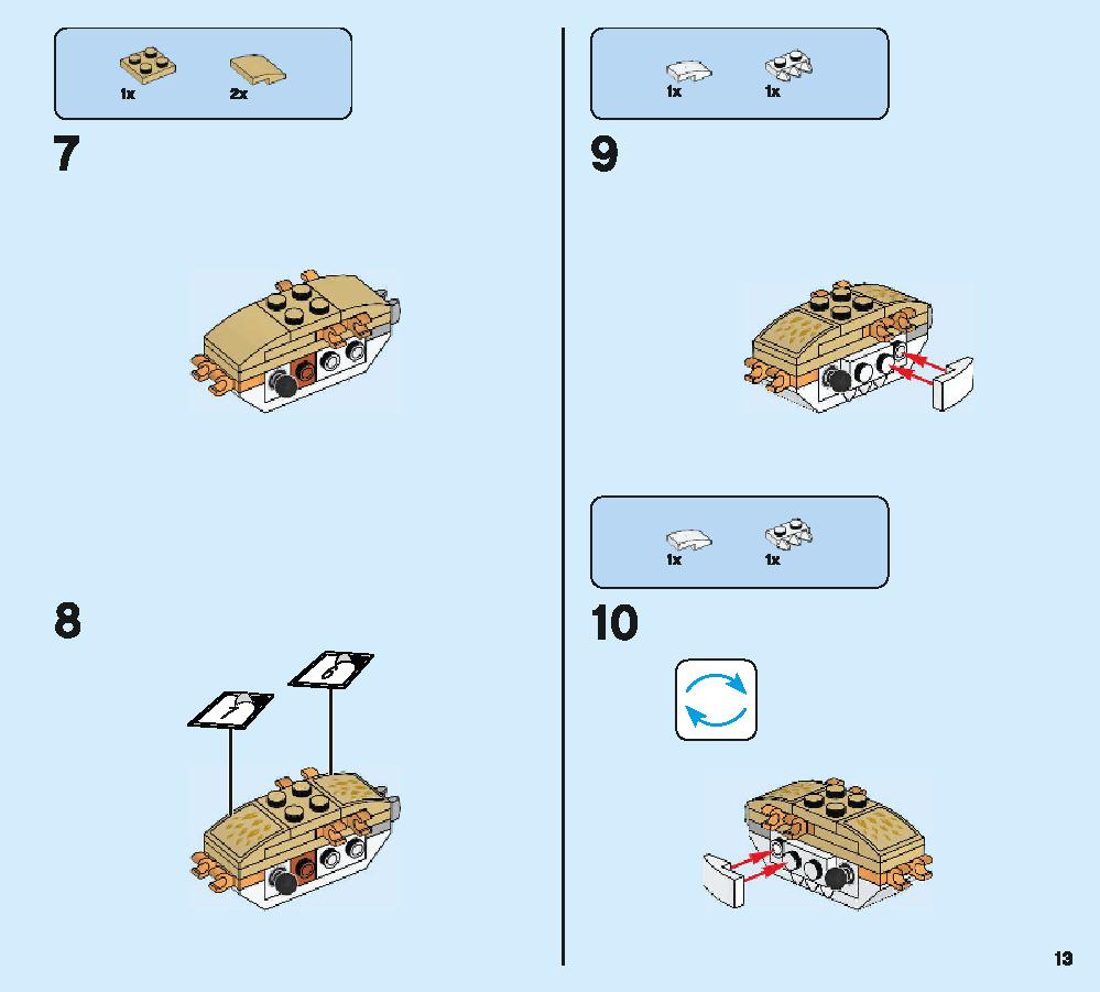 Lego 75952 online instructions