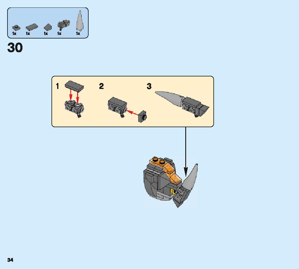 Newt's Case of Magical Creatures 75952 LEGO information LEGO instructions 34 page