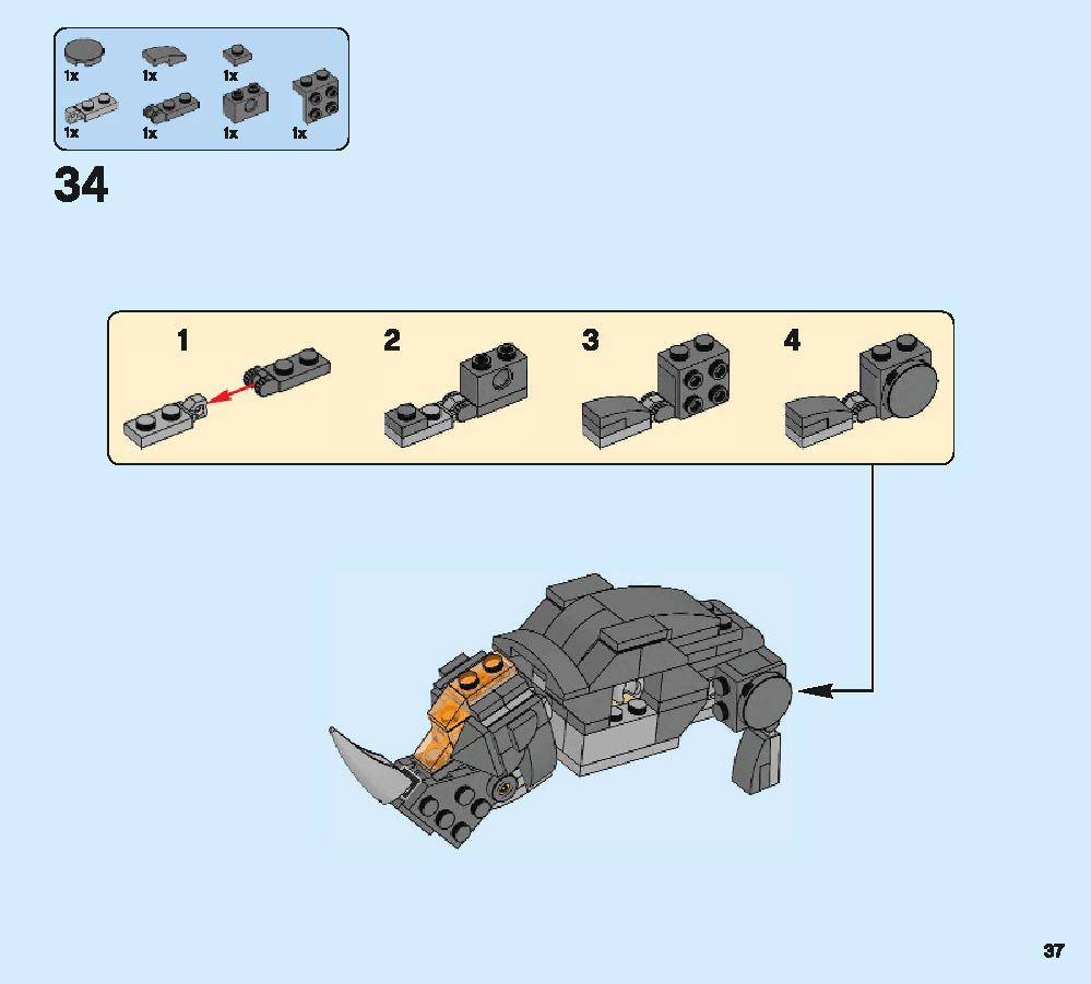 Newt's Case of Magical Creatures 75952 LEGO information LEGO instructions 37 page