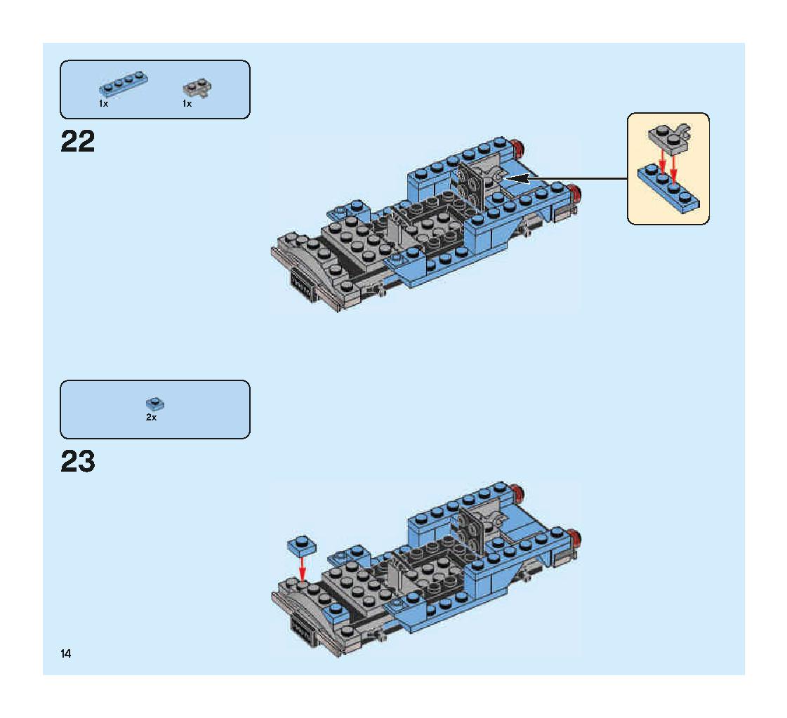 Hogwarts Whomping Willow 75953 LEGO information LEGO instructions 14 page