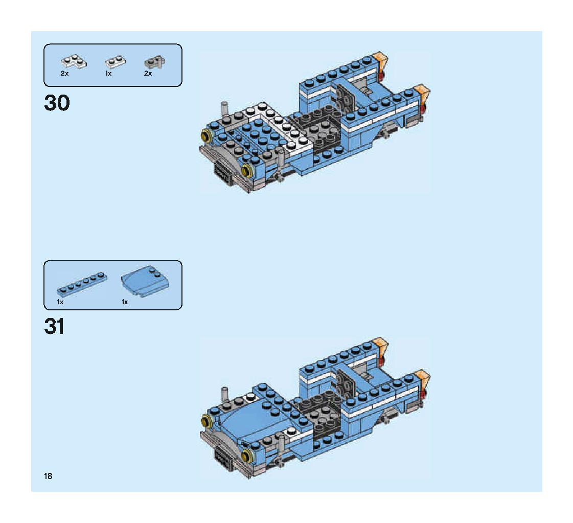 Hogwarts Whomping Willow 75953 LEGO information LEGO instructions 18 page