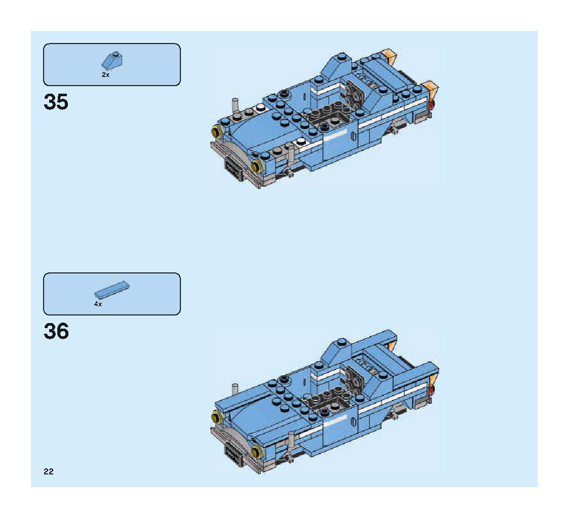 Hogwarts Whomping Willow 75953 LEGO information LEGO instructions 22 page