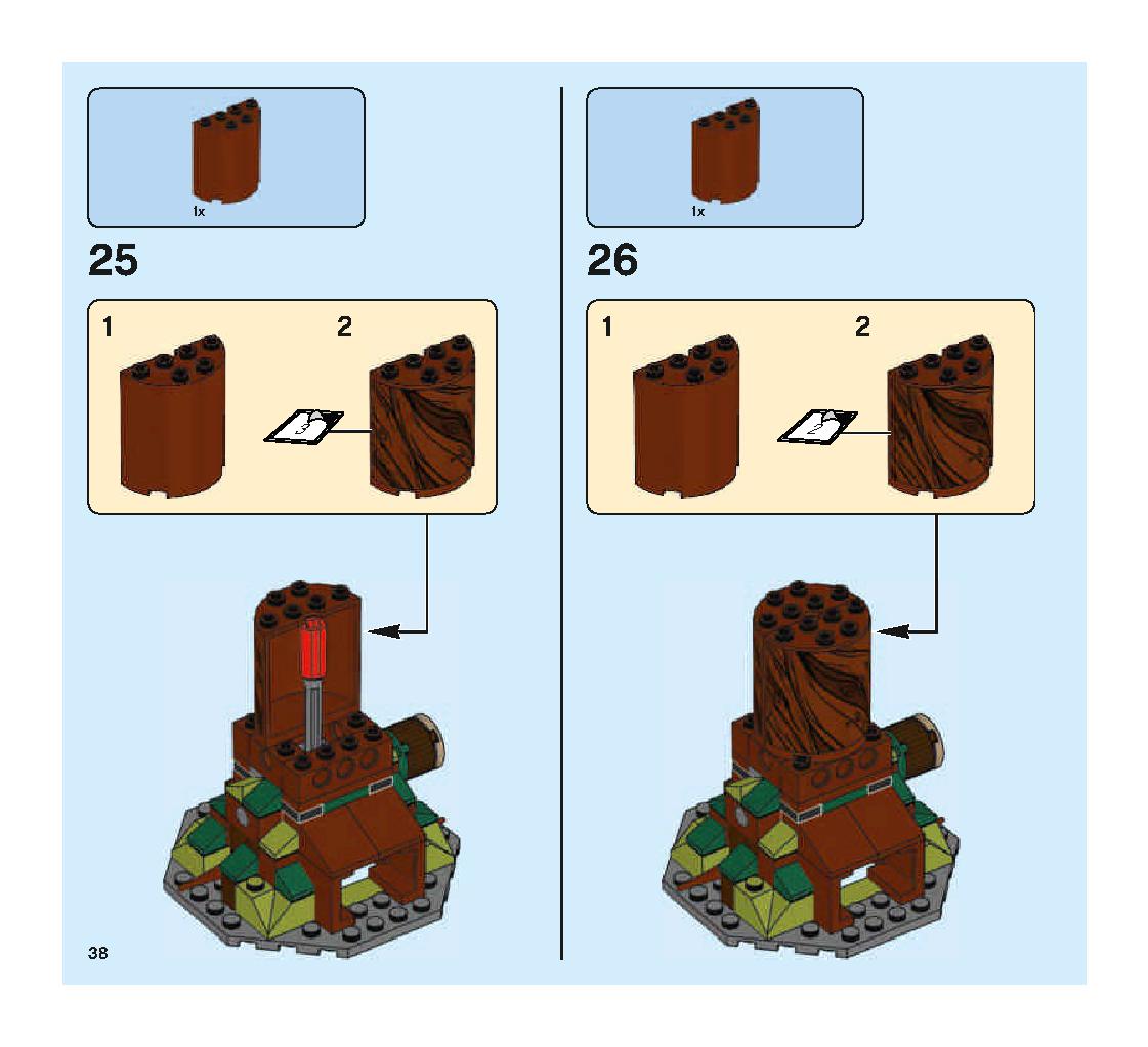 Hogwarts Whomping Willow 75953 LEGO information LEGO instructions 38 page