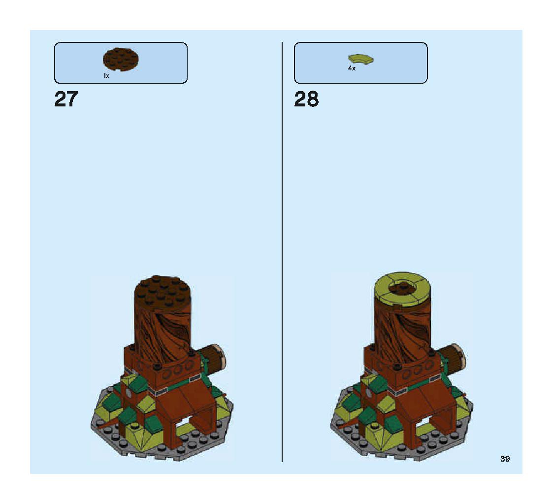 Lego harry on sale potter 75953 instructions