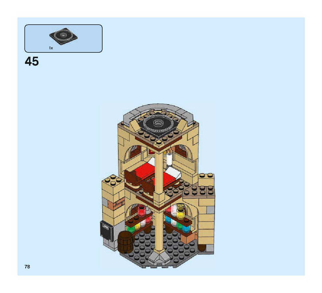 Whomping willow lego 2025 instructions