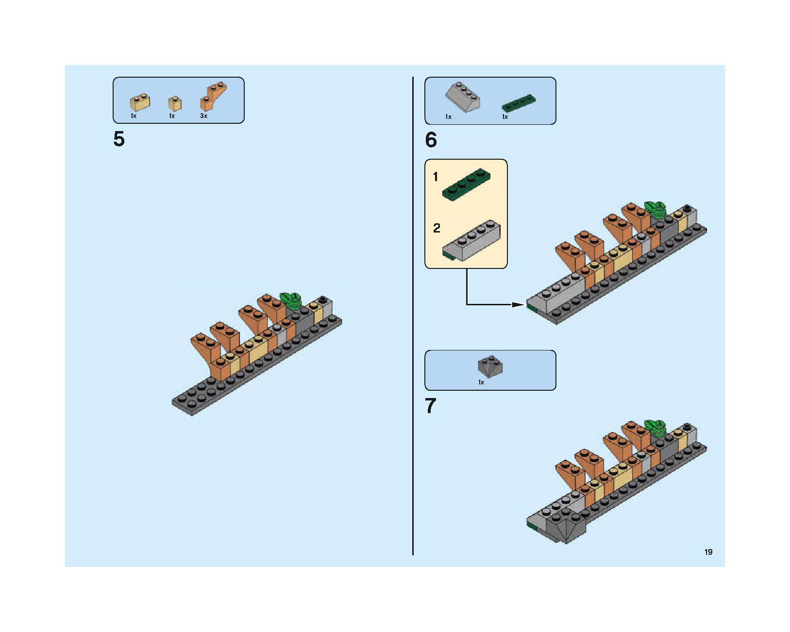 75954 lego instructions best sale
