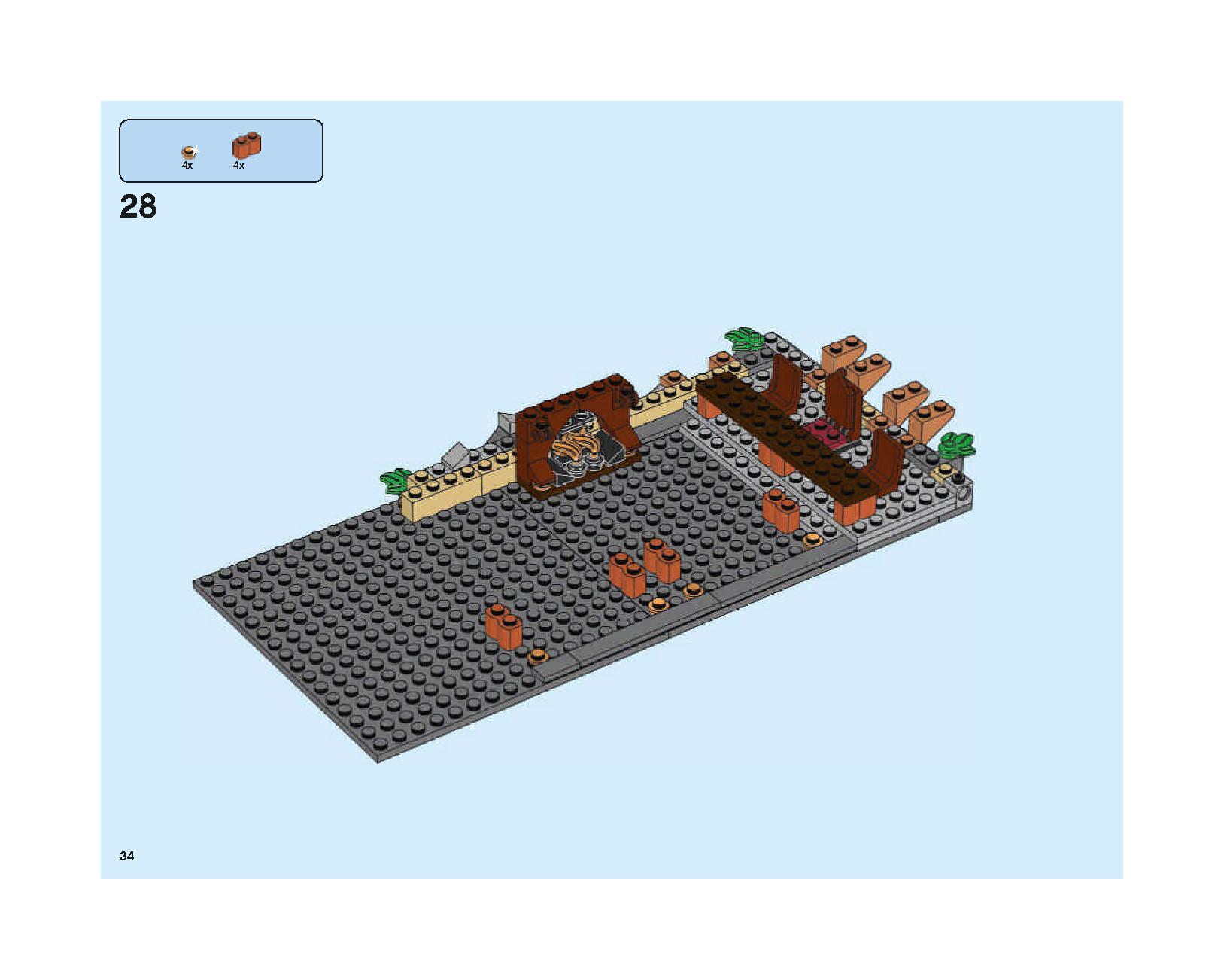 Harry potter 2025 lego 75954 instructions