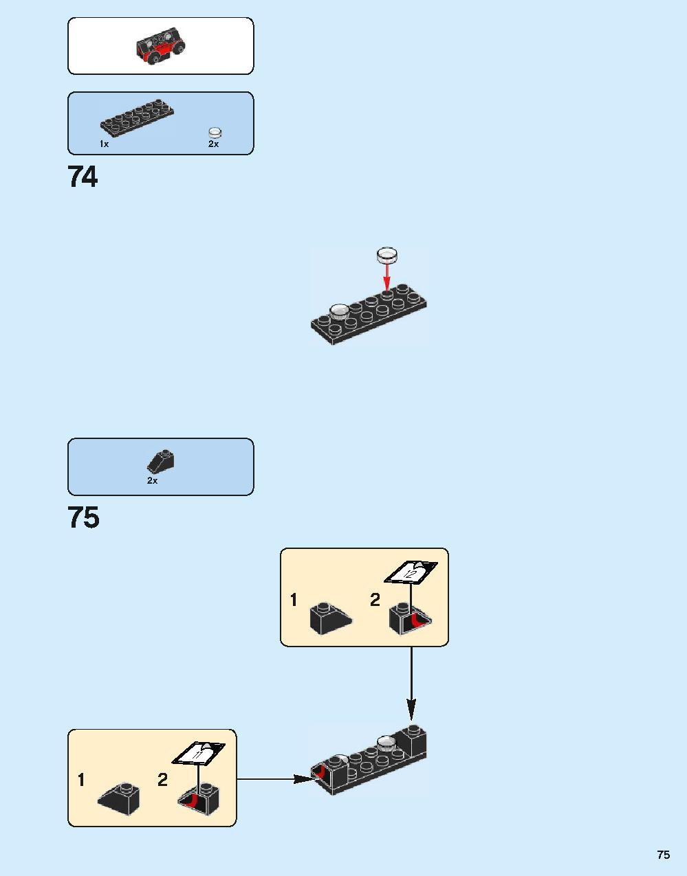 Hogwarts Express 75955 LEGO information LEGO instructions 71 page