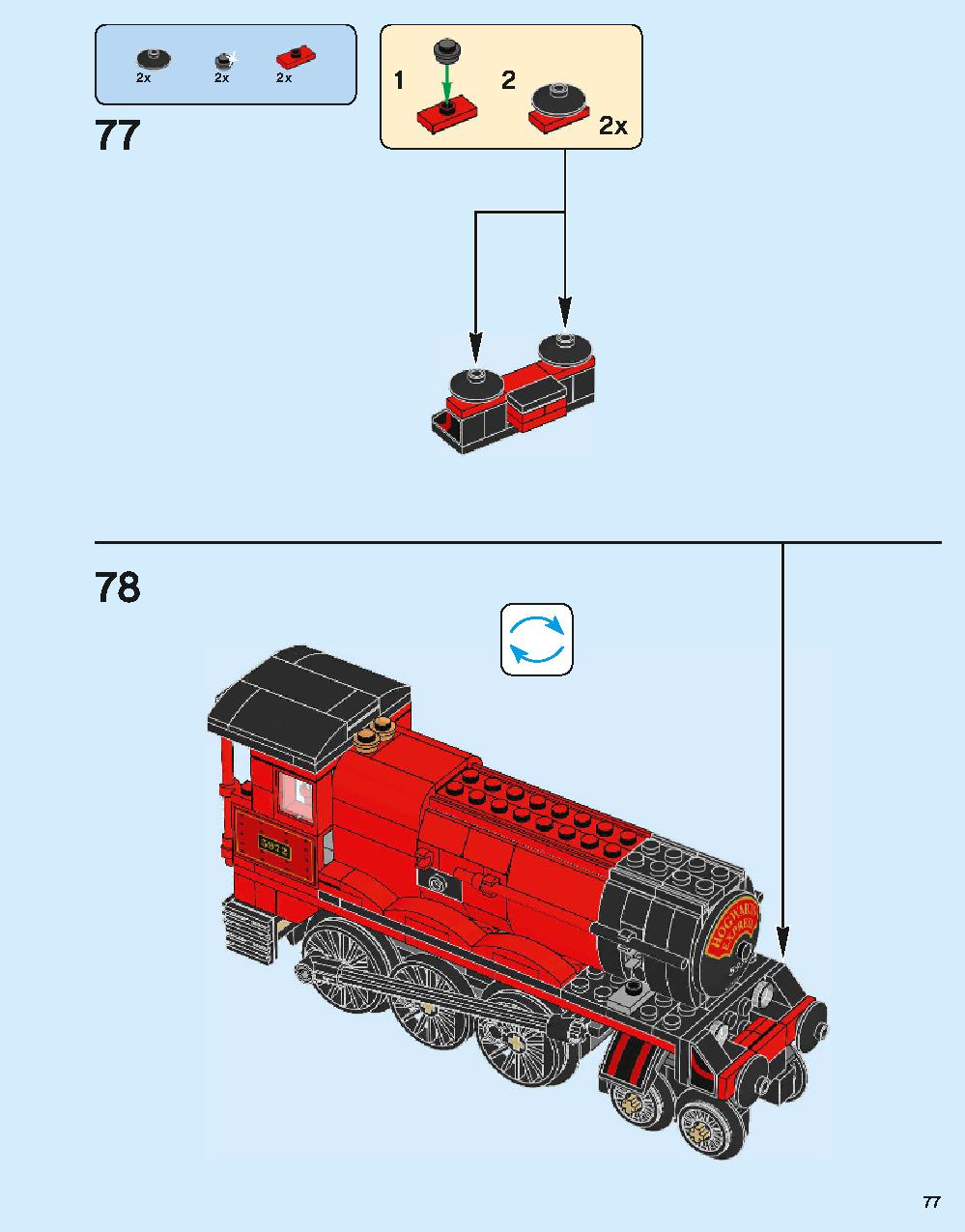 Hogwarts Express 75955 LEGO information LEGO instructions 77 page