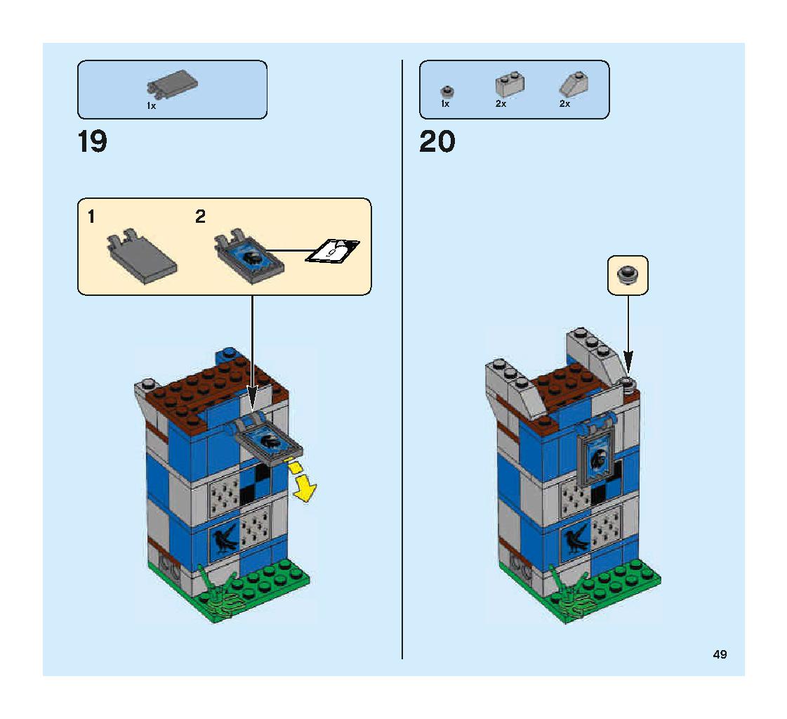 Quidditch Match 75956 LEGO information LEGO instructions 49 page