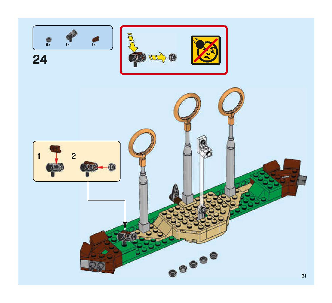 Lego 75956 sale instructions