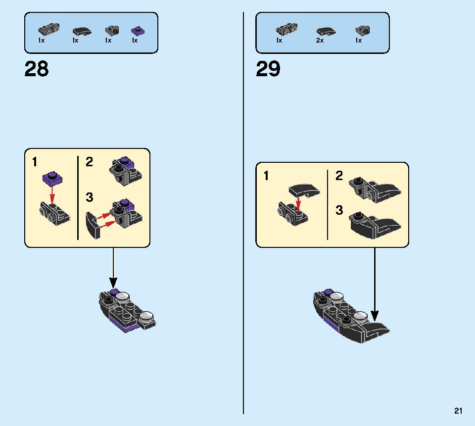 The Knight Bus 75957 LEGO information LEGO instructions 21 page