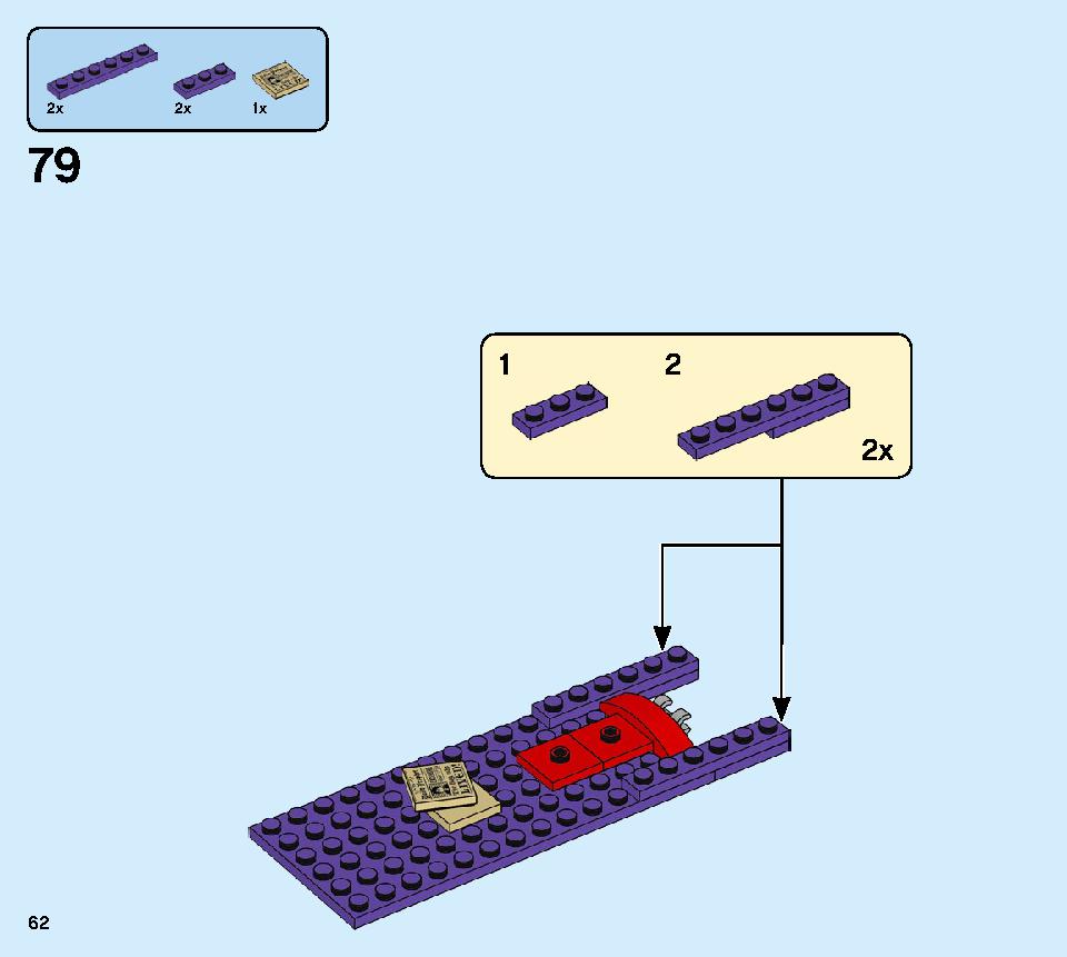 The Knight Bus 75957 LEGO information LEGO instructions 62 page