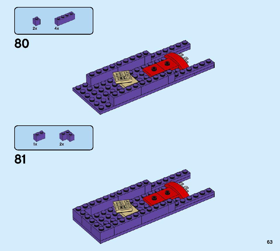 The Knight Bus 75957 LEGO information LEGO instructions 63 page