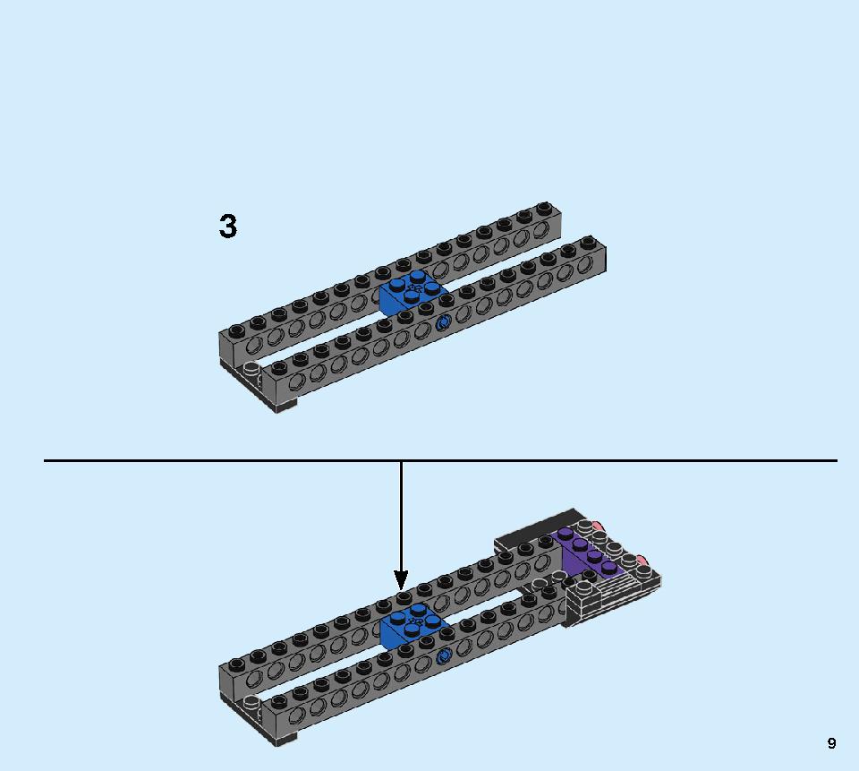 The Knight Bus 75957 LEGO information LEGO instructions 9 page