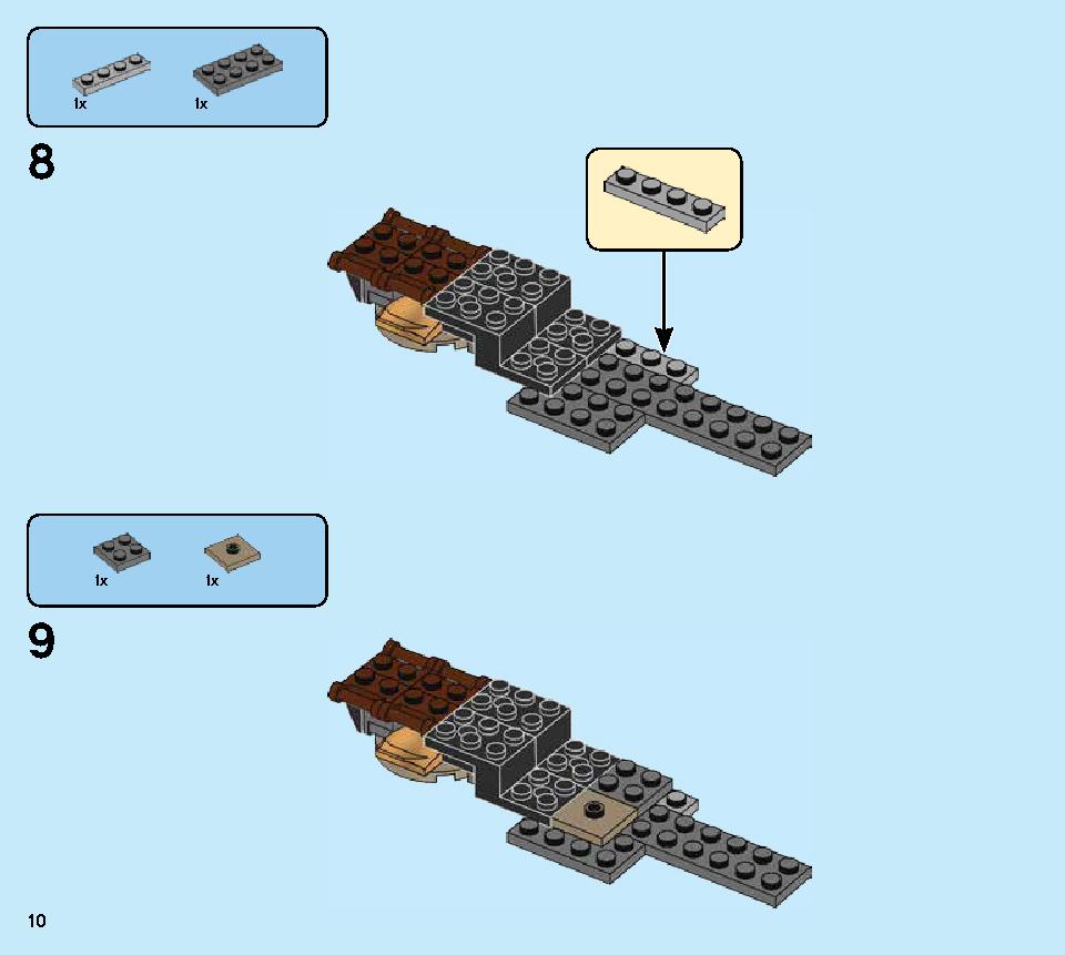 Beauxbatons' Carriage: Arrival at Hogwarts 75958 LEGO information LEGO instructions 10 page