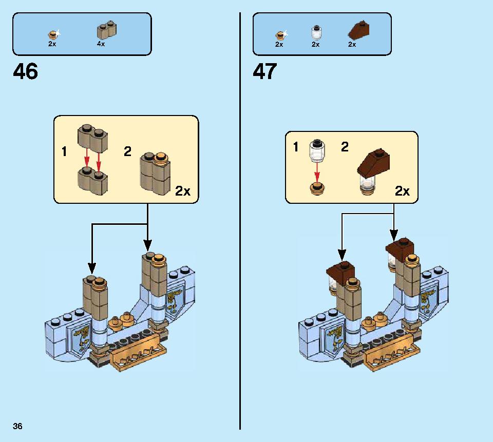 Beauxbatons' Carriage: Arrival at Hogwarts 75958 LEGO information LEGO instructions 36 page