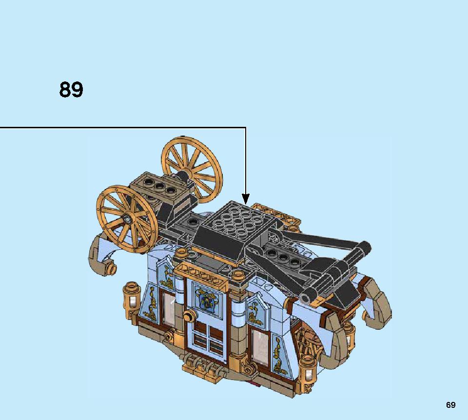 Beauxbatons lego hotsell