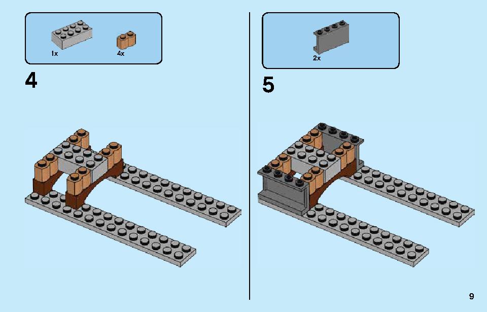 しおりページ LEGO 75965 The Rise of Voldemort Set Parts List