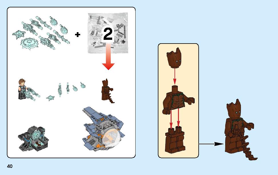 Thor's Weapon Quest 76102 LEGO information LEGO instructions 40 page