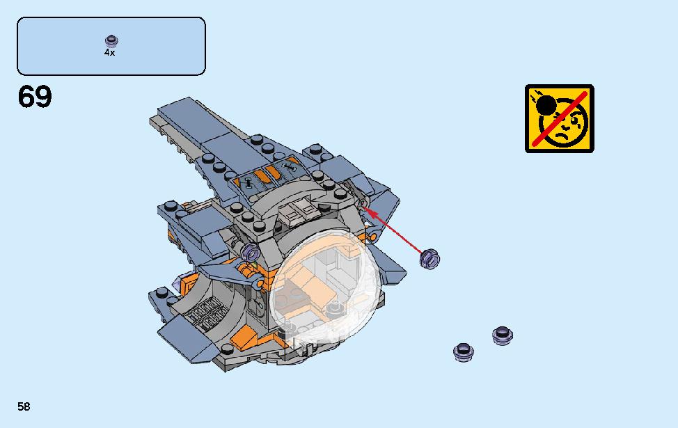 Thor's Weapon Quest 76102 LEGO information LEGO instructions 58 page