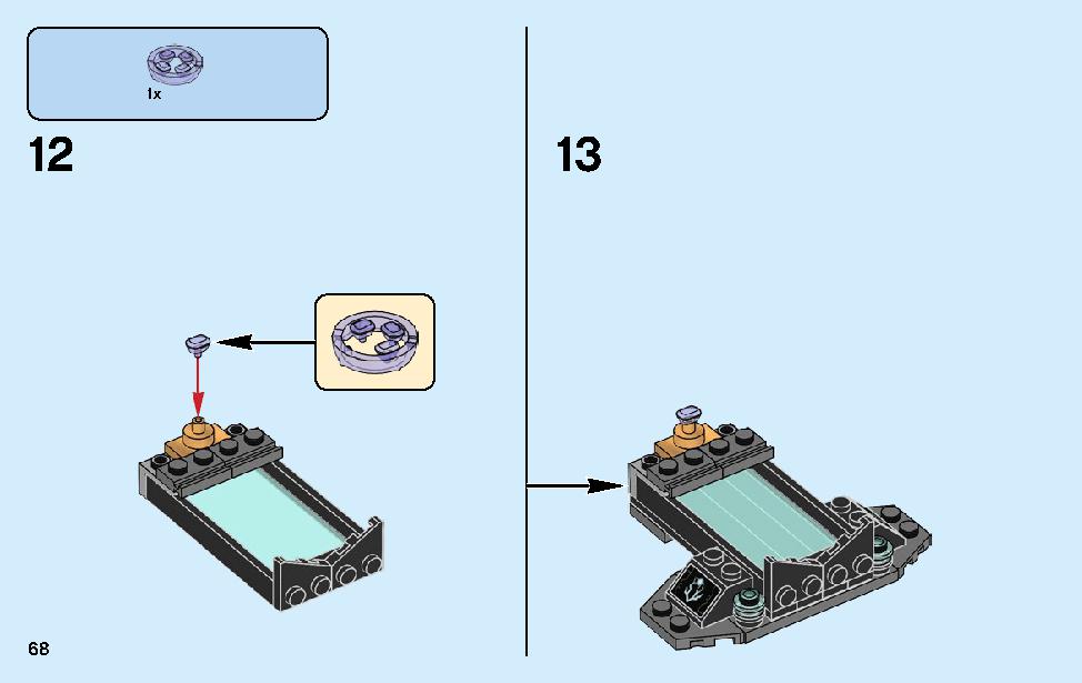 Thor's Weapon Quest 76102 LEGO information LEGO instructions 68 page